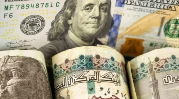 تحرك جديد للدولار.. سعر العملة الخضراء بمنتصف تعاملات الخميس أمام الجنيه المصري